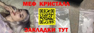 дурь Малгобек