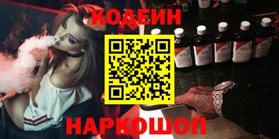 героин Мариинск