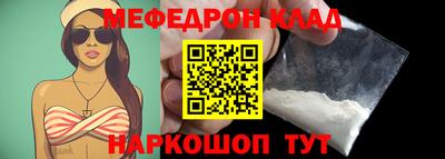 дурь Малгобек