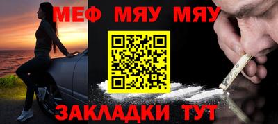 дурь Малгобек