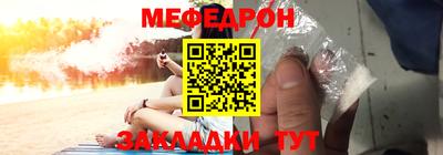 соль курить ск Малоярославец