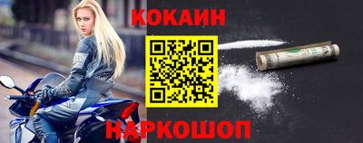 дурь Малгобек
