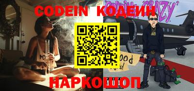 дурь Малгобек