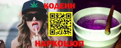 дурь Малгобек