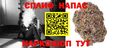 дурь Малгобек
