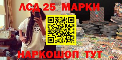 дурь Малгобек