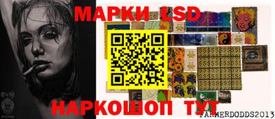 соль курить ск Малоярославец