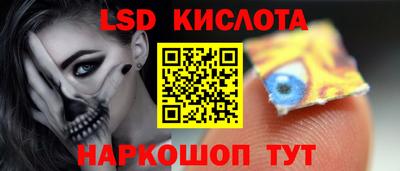 героин Мариинск