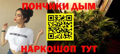 соль курить ск Малоярославец