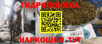 героин Мариинск