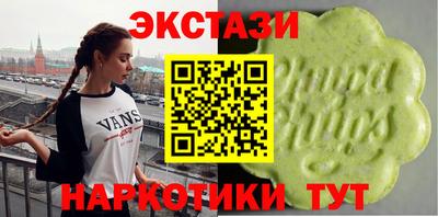 дурь Малгобек