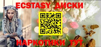 героин Мариинск