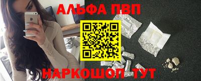 дурь Малгобек
