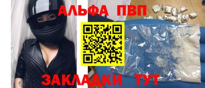 соль курить ск Малоярославец