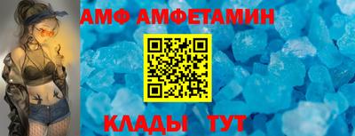 дурь Малгобек
