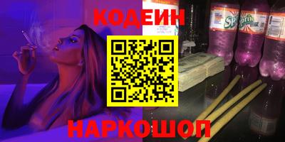 дурь Малгобек