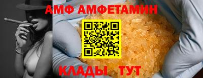 героин Мариинск