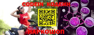 соль курить ск Малоярославец