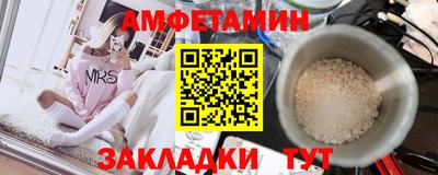 героин Мариинск