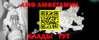 соль курить ск Малоярославец