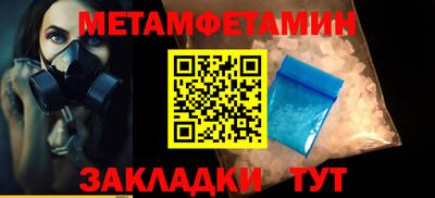 героин Мариинск