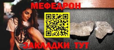 соль курить ск Малоярославец