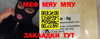 дурь Малгобек