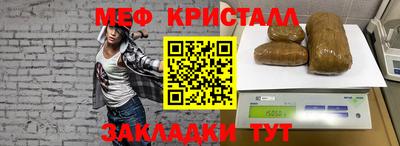 героин Мариинск